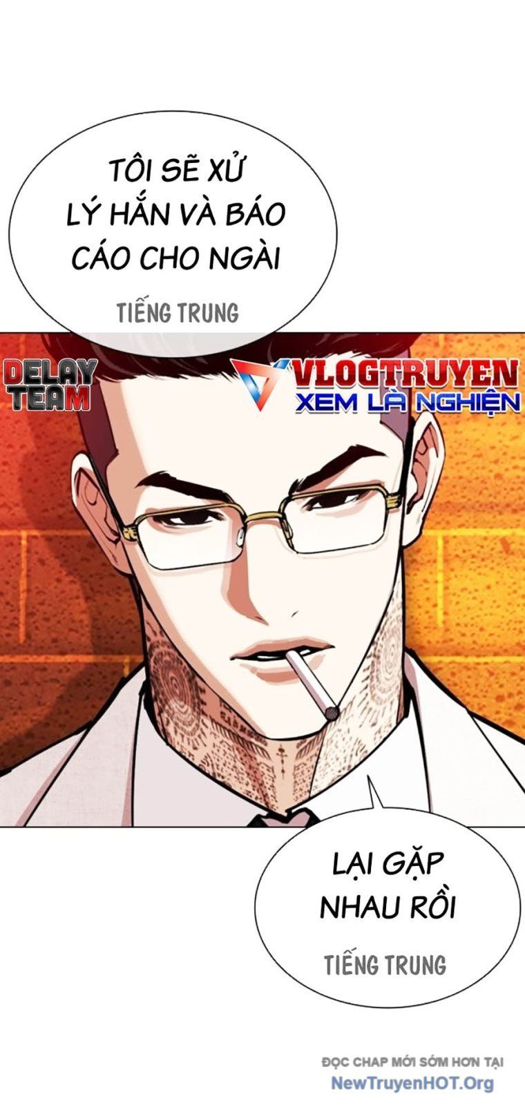 đọc truyện Hoán Đổi Diệu Kỳ Chương 572 ảnh 125 tại Thiên Thai Truyện