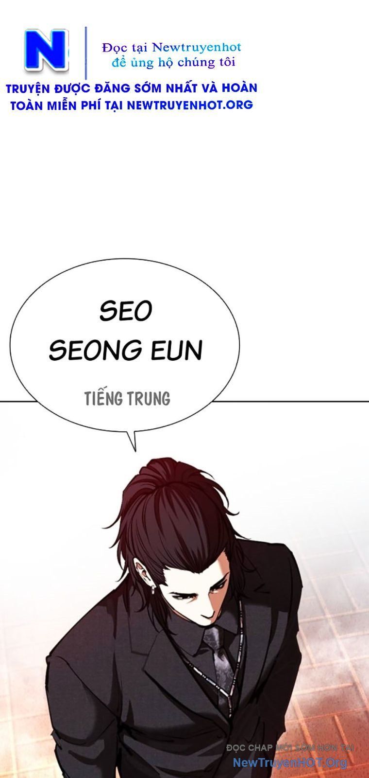 đọc truyện Hoán Đổi Diệu Kỳ Chương 572 ảnh 126 tại Thiên Thai Truyện