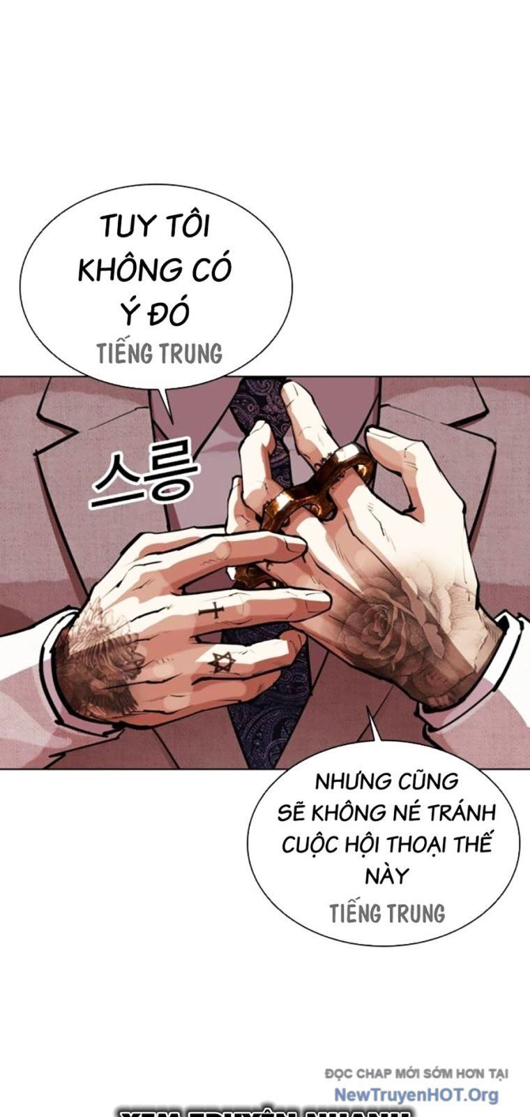 đọc truyện Hoán Đổi Diệu Kỳ Chương 572 ảnh 134 tại Thiên Thai Truyện