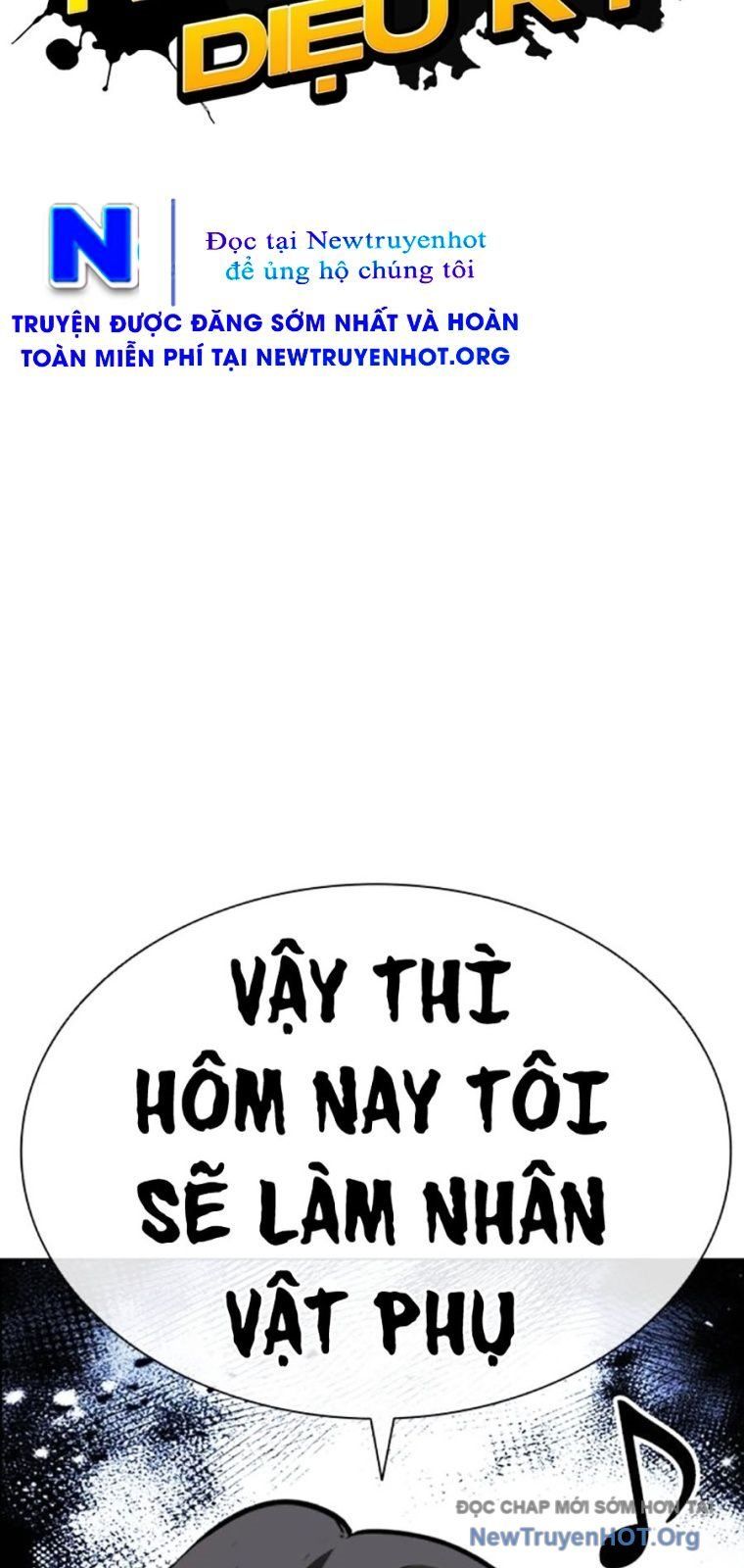 đọc truyện Hoán Đổi Diệu Kỳ Chương 572 ảnh 17 tại Thiên Thai Truyện