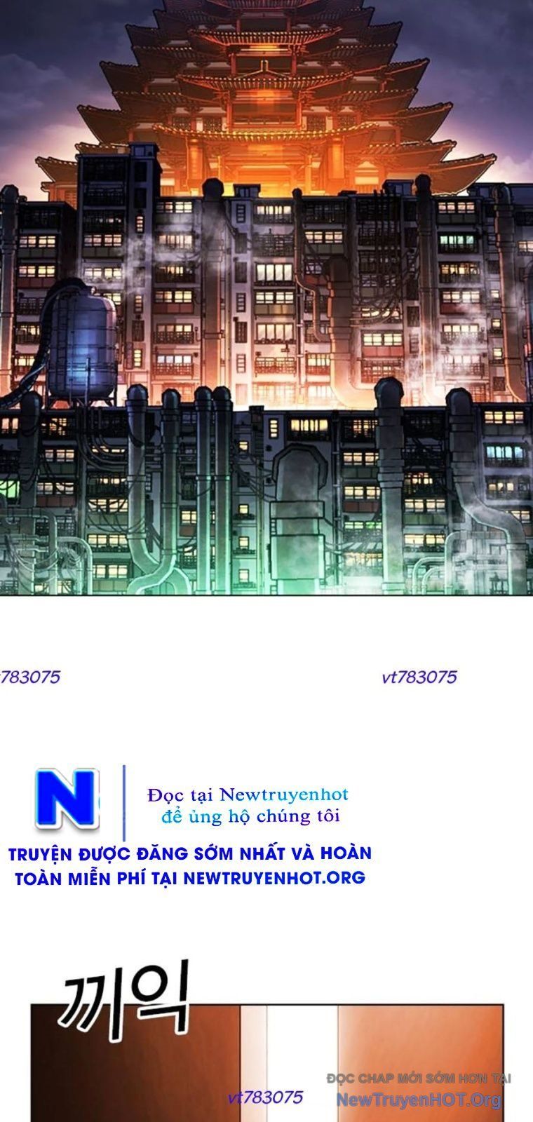 đọc truyện Hoán Đổi Diệu Kỳ Chương 572 ảnh 5 tại Thiên Thai Truyện