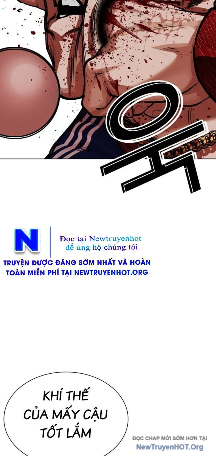 đọc truyện Hoán Đổi Diệu Kỳ Chương 572 ảnh 33 tại Thiên Thai Truyện