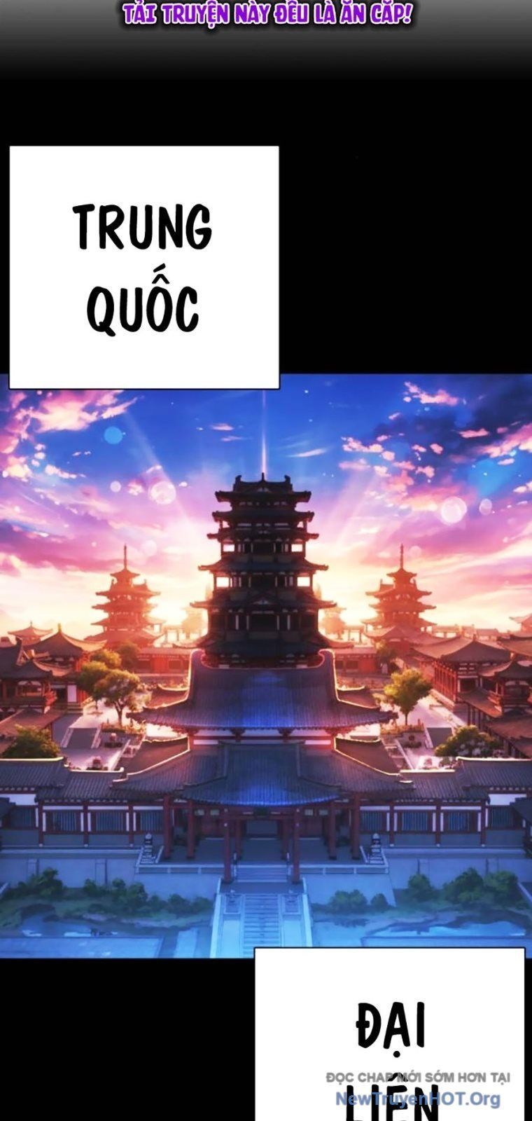 đọc truyện Hoán Đổi Diệu Kỳ Chương 572 ảnh 40 tại Thiên Thai Truyện