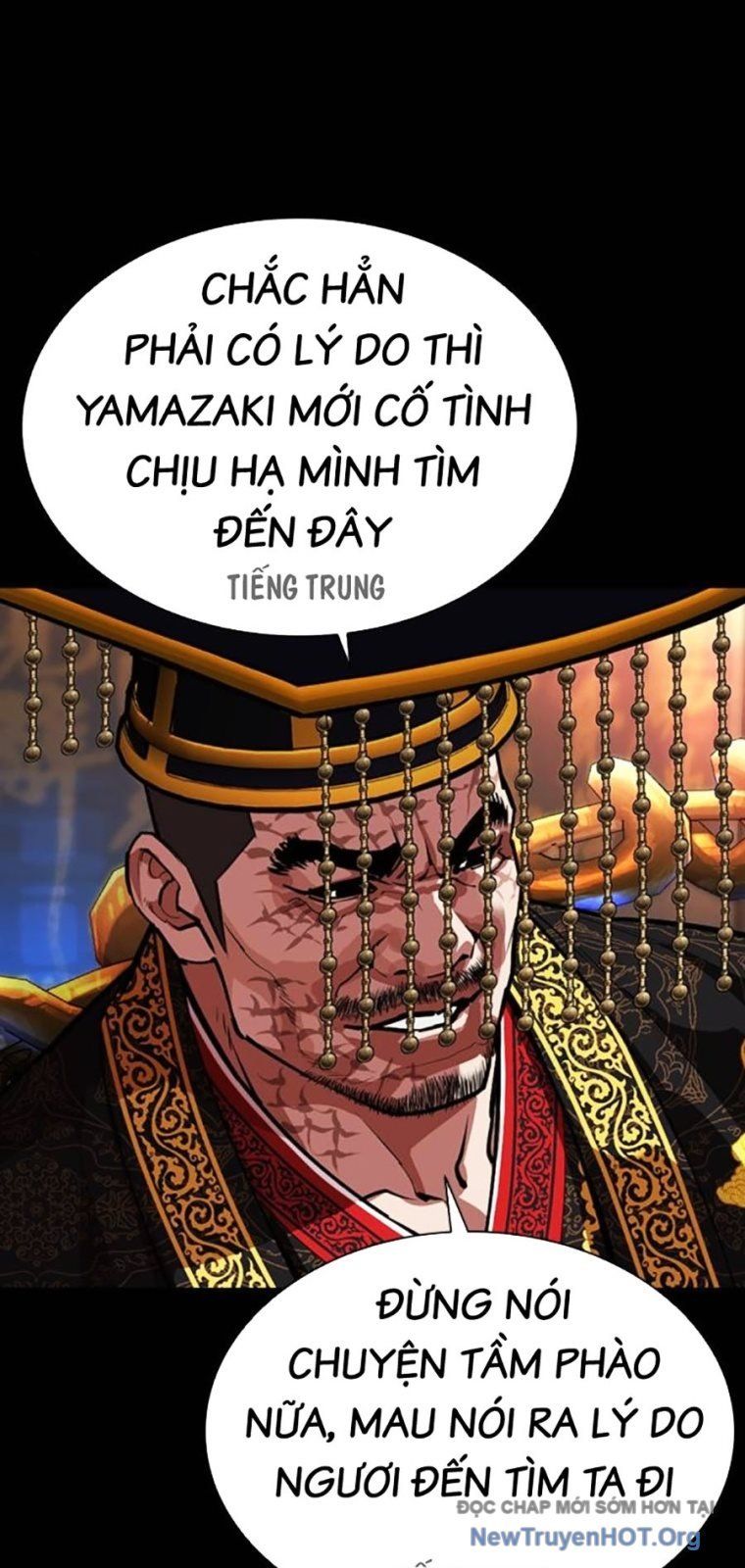 đọc truyện Hoán Đổi Diệu Kỳ Chương 572 ảnh 50 tại Thiên Thai Truyện