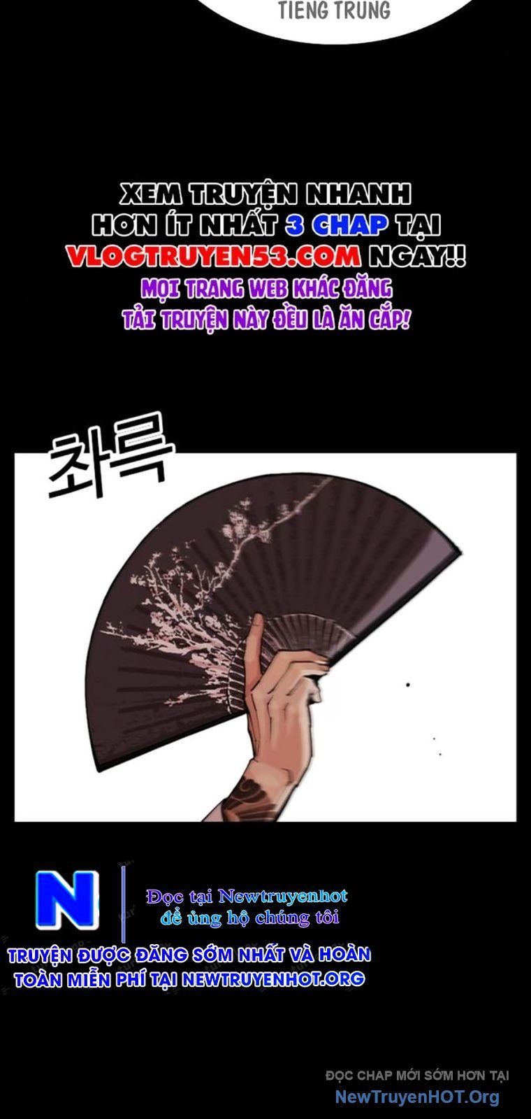 đọc truyện Hoán Đổi Diệu Kỳ Chương 572 ảnh 51 tại Thiên Thai Truyện