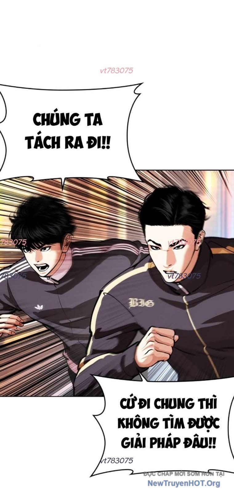 đọc truyện Hoán Đổi Diệu Kỳ Chương 572 ảnh 9 tại Thiên Thai Truyện