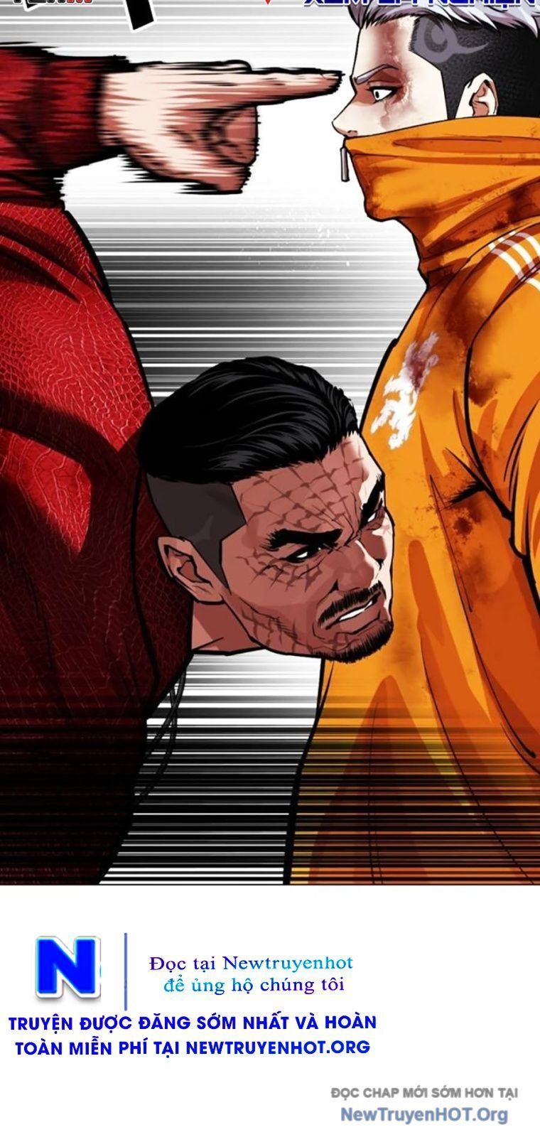 đọc truyện Hoán Đổi Diệu Kỳ Chương 572 ảnh 92 tại Thiên Thai Truyện