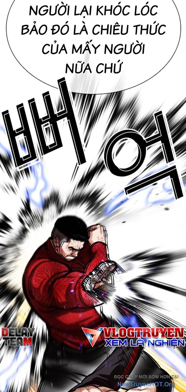 đọc truyện Hoán Đổi Diệu Kỳ Chương 572 ảnh 99 tại Thiên Thai Truyện