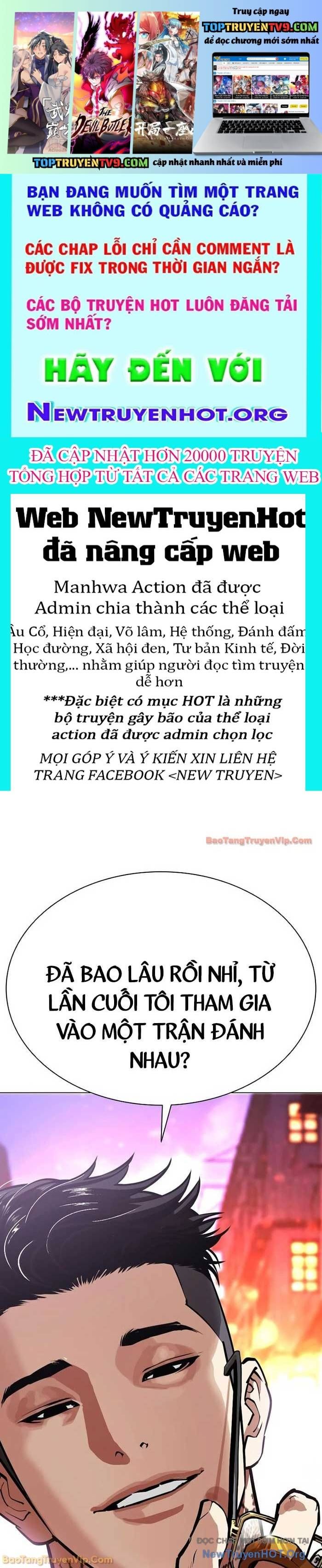 đọc truyện Hoán Đổi Diệu Kỳ Chương 573 ảnh 3 tại Thiên Thai Truyện