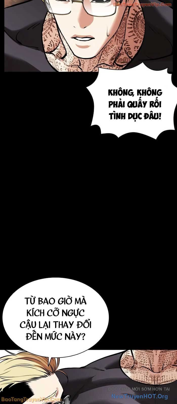 đọc truyện Hoán Đổi Diệu Kỳ Chương 573 ảnh 103 tại Thiên Thai Truyện