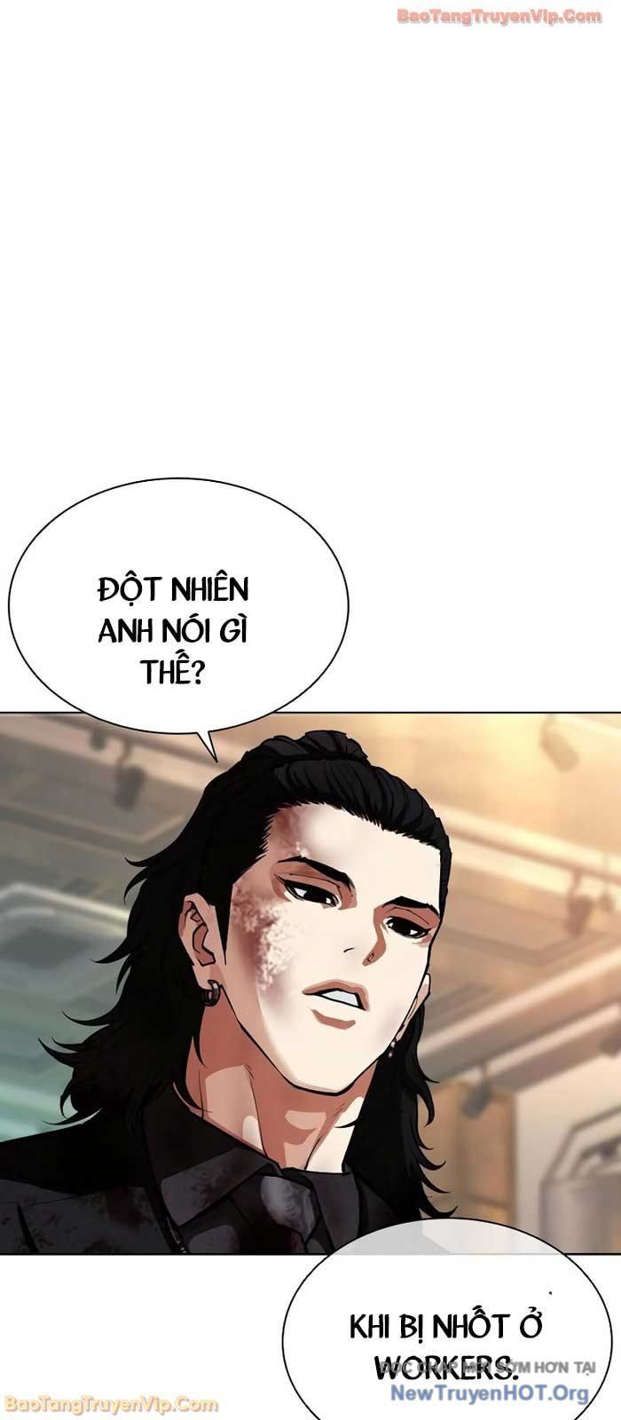 đọc truyện Hoán Đổi Diệu Kỳ Chương 573 ảnh 109 tại Thiên Thai Truyện