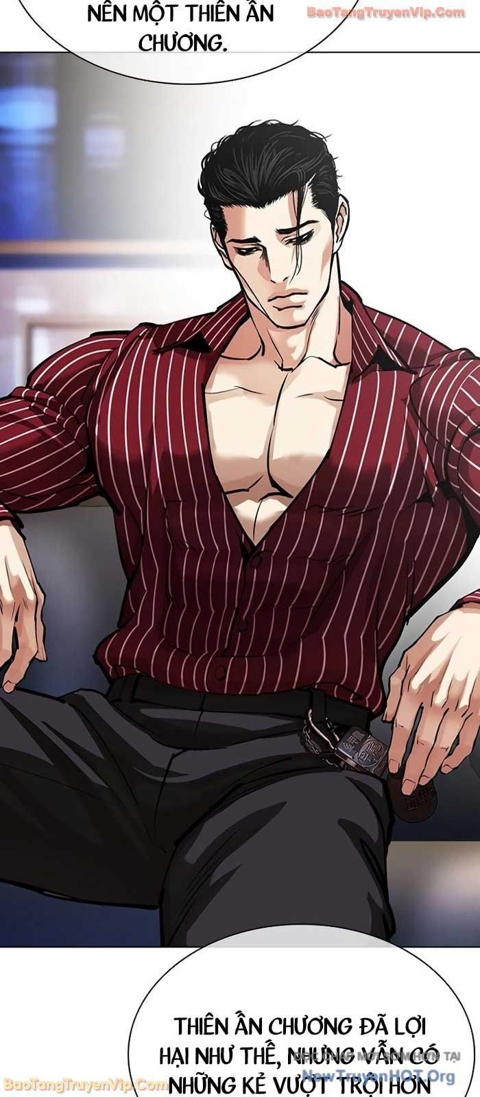 đọc truyện Hoán Đổi Diệu Kỳ Chương 573 ảnh 15 tại Thiên Thai Truyện