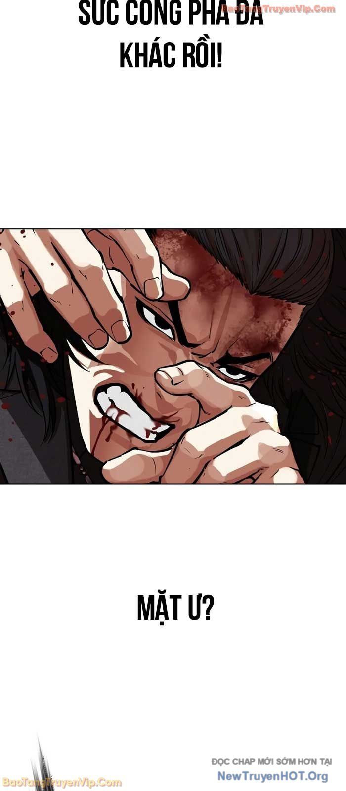 đọc truyện Hoán Đổi Diệu Kỳ Chương 573 ảnh 133 tại Thiên Thai Truyện