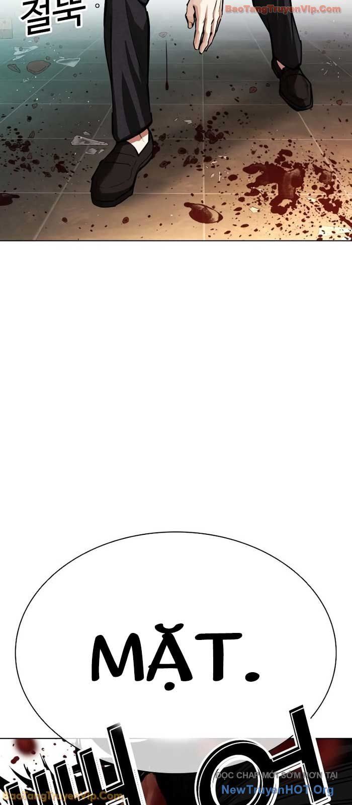 đọc truyện Hoán Đổi Diệu Kỳ Chương 573 ảnh 153 tại Thiên Thai Truyện