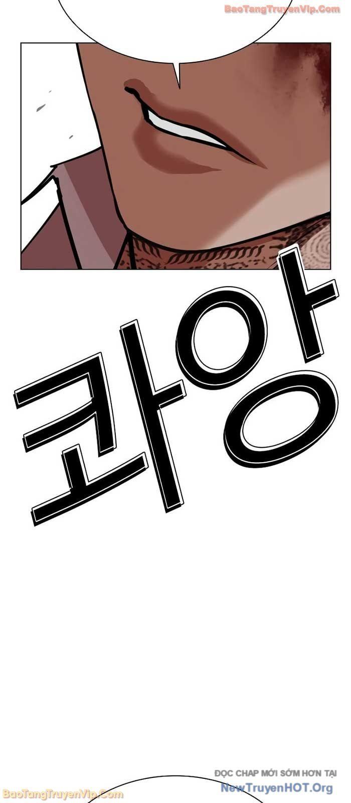 đọc truyện Hoán Đổi Diệu Kỳ Chương 573 ảnh 155 tại Thiên Thai Truyện