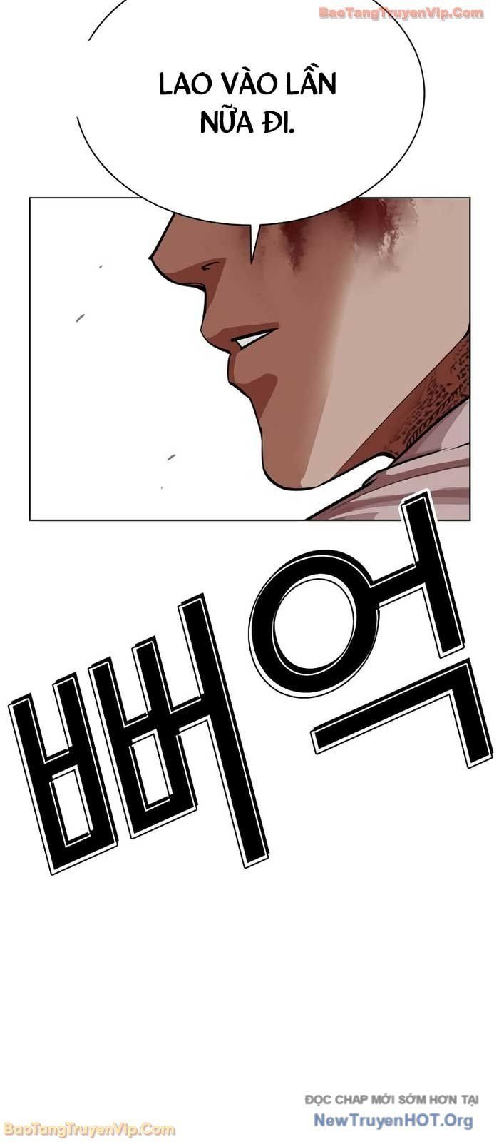 đọc truyện Hoán Đổi Diệu Kỳ Chương 573 ảnh 156 tại Thiên Thai Truyện