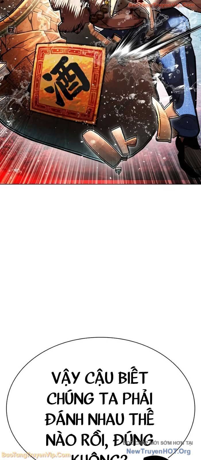 đọc truyện Hoán Đổi Diệu Kỳ Chương 573 ảnh 178 tại Thiên Thai Truyện