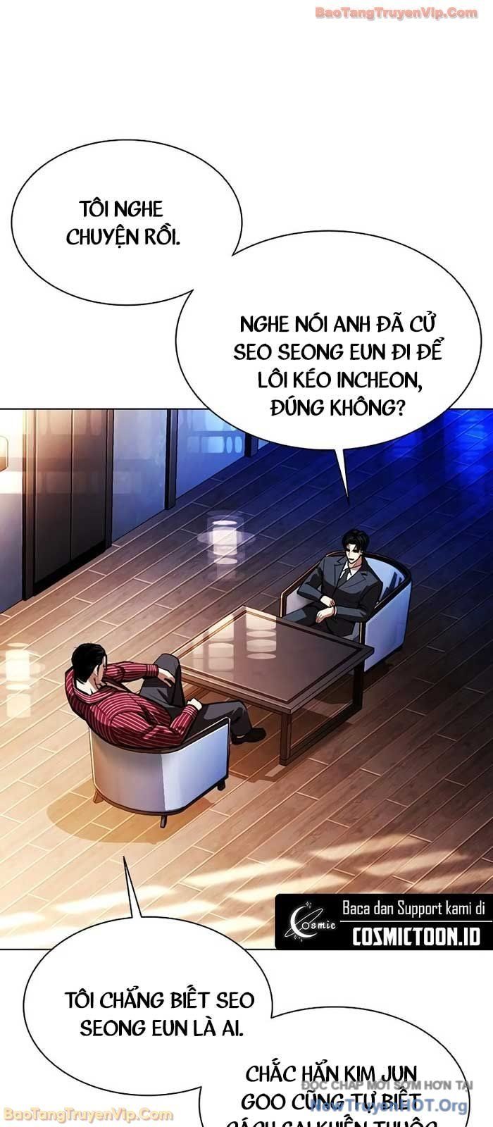 đọc truyện Hoán Đổi Diệu Kỳ Chương 573 ảnh 20 tại Thiên Thai Truyện