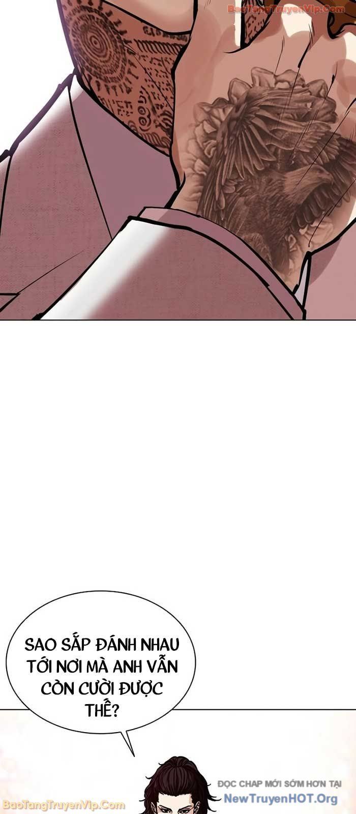 đọc truyện Hoán Đổi Diệu Kỳ Chương 573 ảnh 4 tại Thiên Thai Truyện