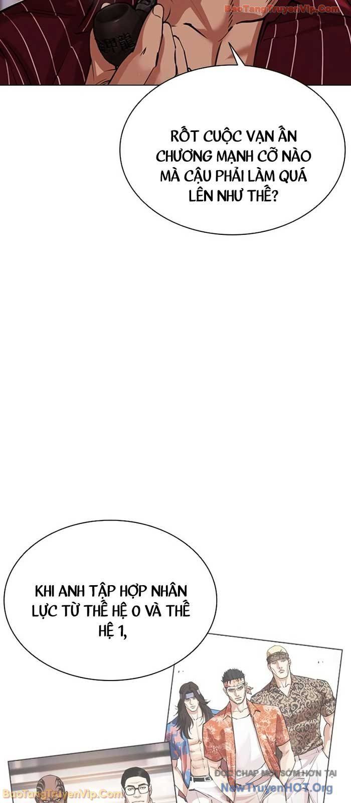 đọc truyện Hoán Đổi Diệu Kỳ Chương 573 ảnh 23 tại Thiên Thai Truyện