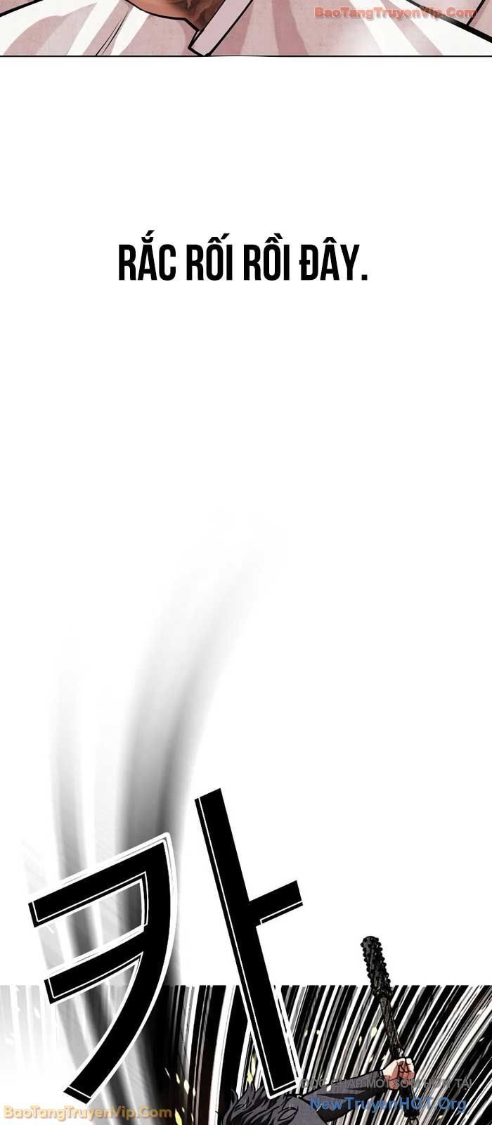 đọc truyện Hoán Đổi Diệu Kỳ Chương 573 ảnh 31 tại Thiên Thai Truyện