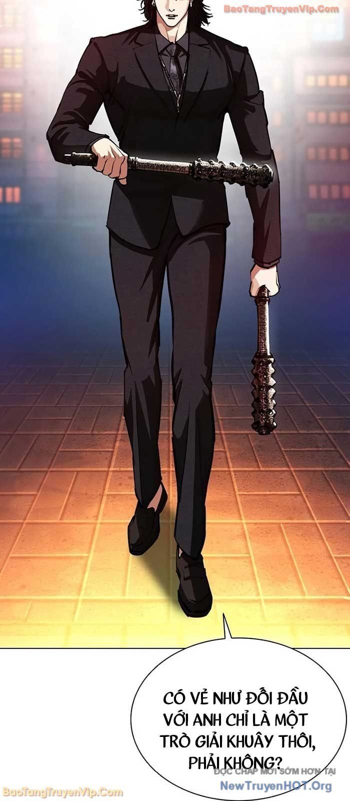 đọc truyện Hoán Đổi Diệu Kỳ Chương 573 ảnh 5 tại Thiên Thai Truyện