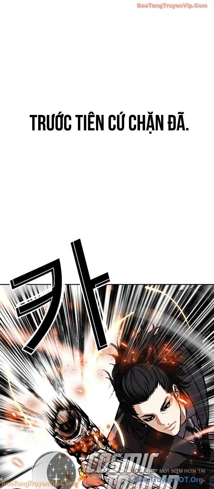 đọc truyện Hoán Đổi Diệu Kỳ Chương 573 ảnh 35 tại Thiên Thai Truyện