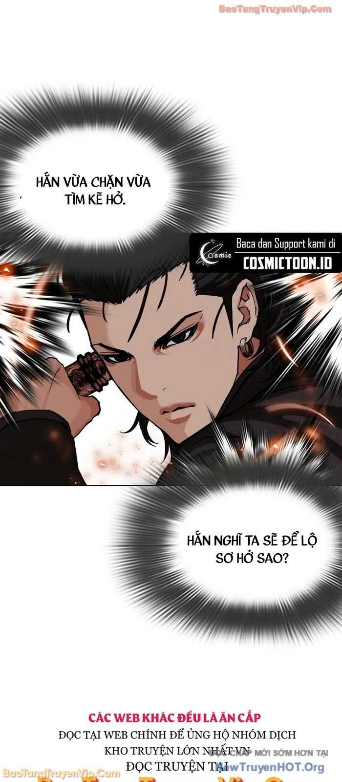 đọc truyện Hoán Đổi Diệu Kỳ Chương 573 ảnh 40 tại Thiên Thai Truyện