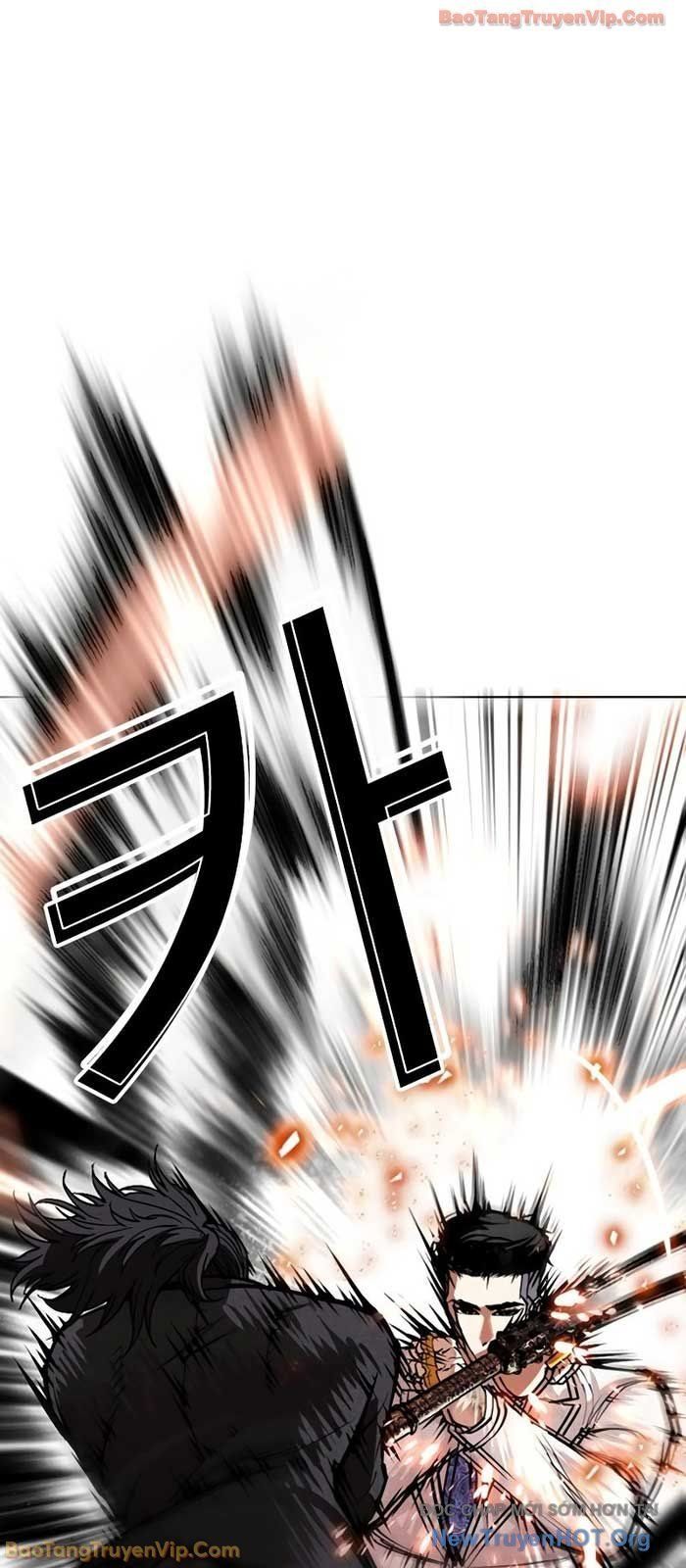 đọc truyện Hoán Đổi Diệu Kỳ Chương 573 ảnh 42 tại Thiên Thai Truyện