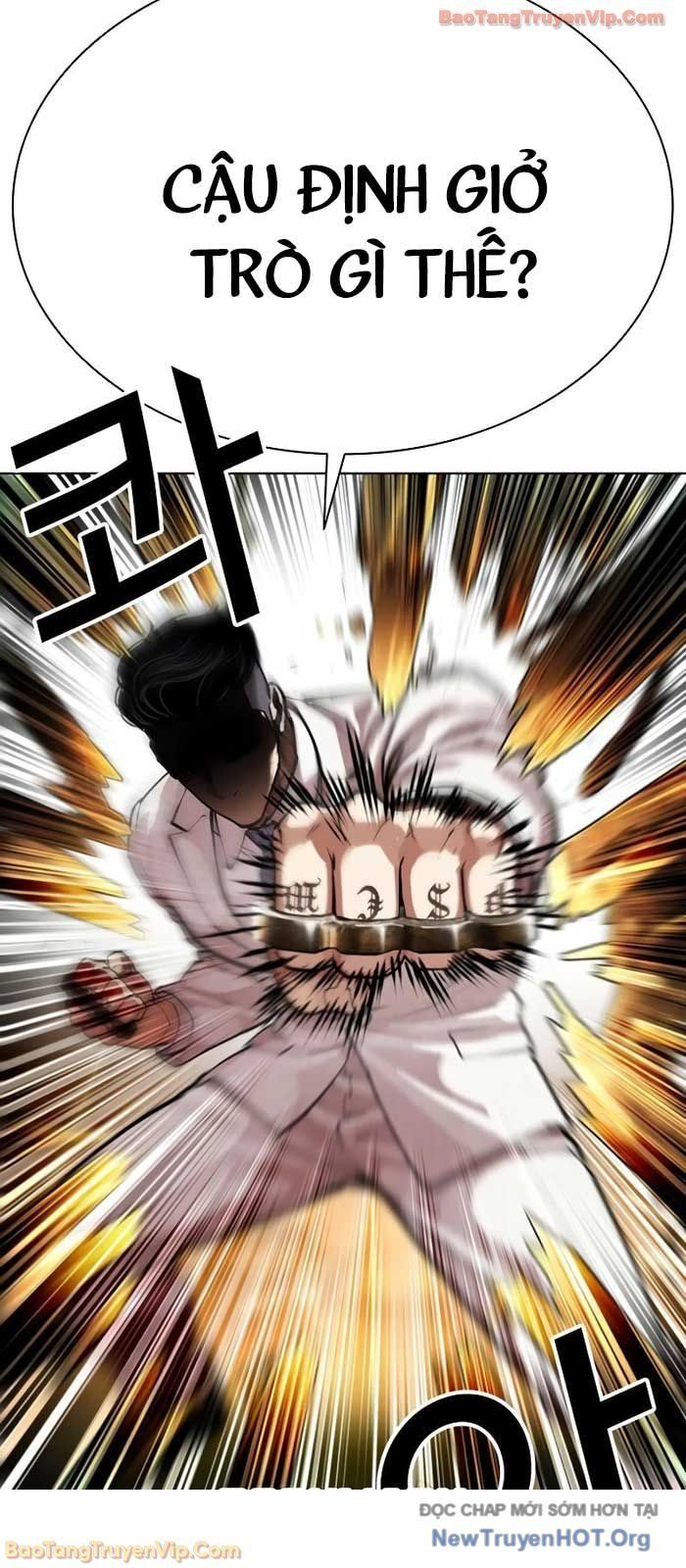 đọc truyện Hoán Đổi Diệu Kỳ Chương 573 ảnh 48 tại Thiên Thai Truyện