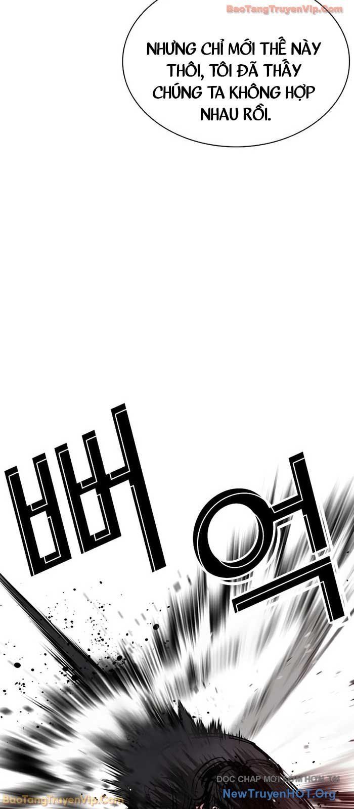 đọc truyện Hoán Đổi Diệu Kỳ Chương 573 ảnh 7 tại Thiên Thai Truyện