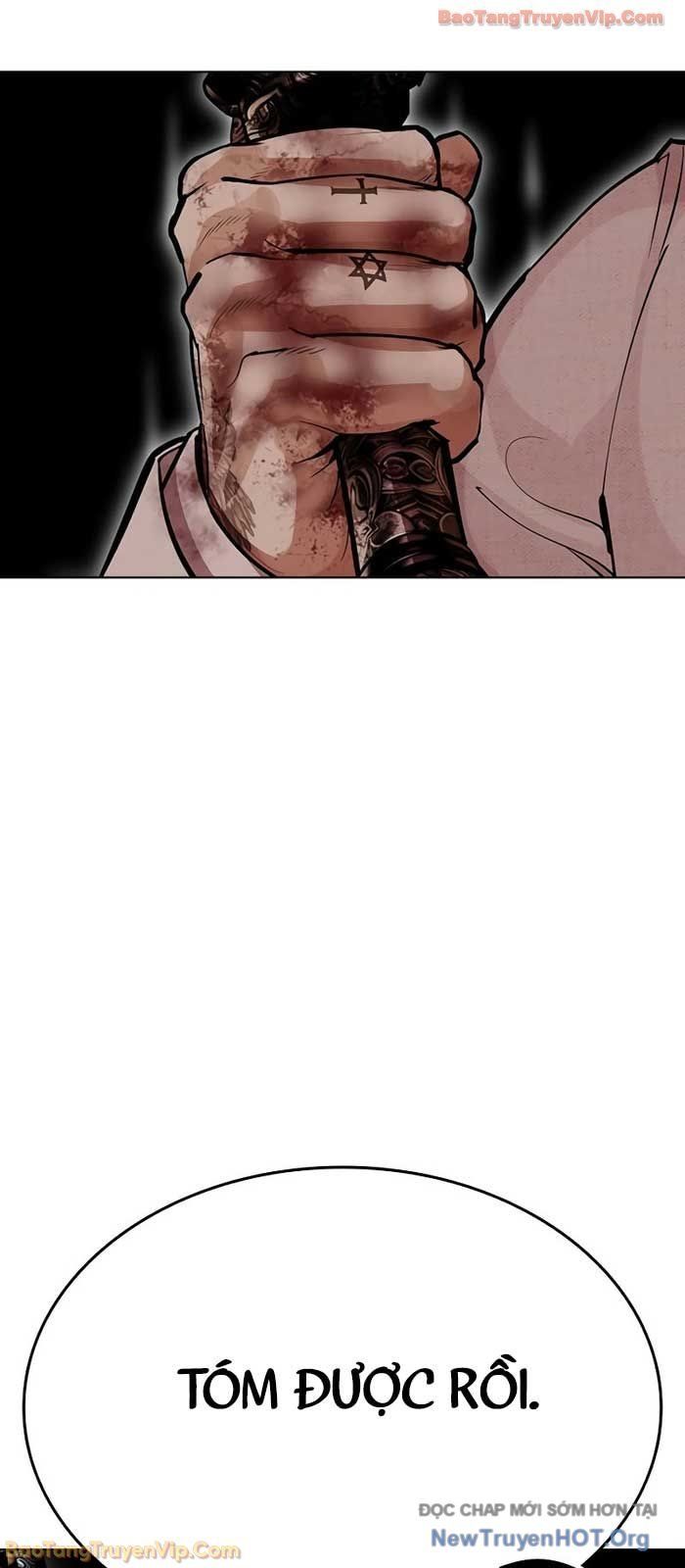 đọc truyện Hoán Đổi Diệu Kỳ Chương 573 ảnh 58 tại Thiên Thai Truyện