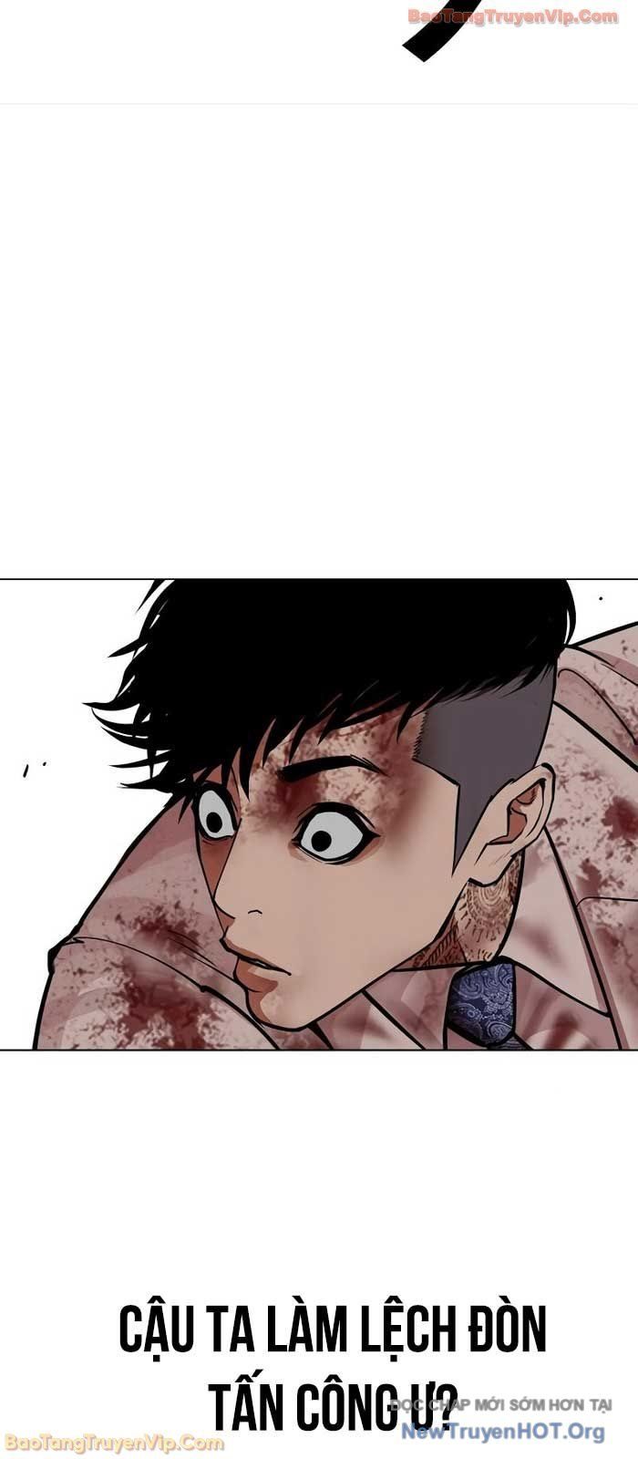 đọc truyện Hoán Đổi Diệu Kỳ Chương 573 ảnh 69 tại Thiên Thai Truyện