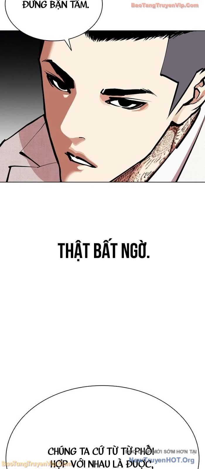 đọc truyện Hoán Đổi Diệu Kỳ Chương 573 ảnh 9 tại Thiên Thai Truyện