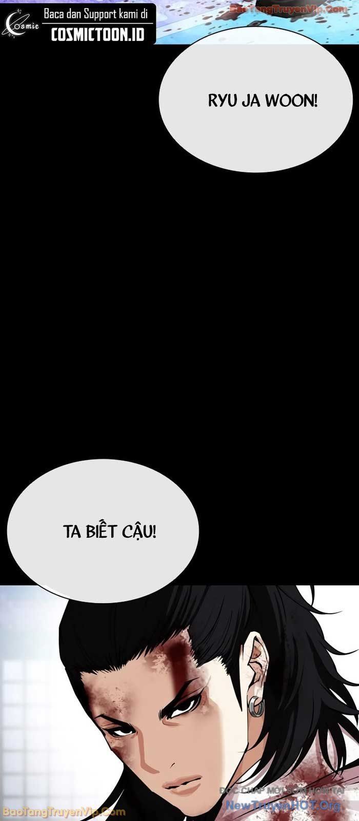 đọc truyện Hoán Đổi Diệu Kỳ Chương 573 ảnh 78 tại Thiên Thai Truyện