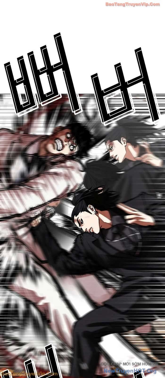 đọc truyện Hoán Đổi Diệu Kỳ Chương 573 ảnh 86 tại Thiên Thai Truyện