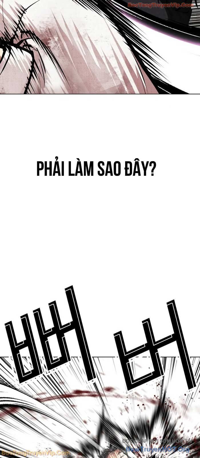 đọc truyện Hoán Đổi Diệu Kỳ Chương 573 ảnh 88 tại Thiên Thai Truyện