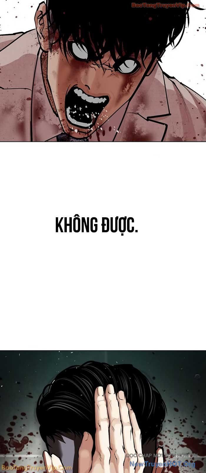 đọc truyện Hoán Đổi Diệu Kỳ Chương 573 ảnh 93 tại Thiên Thai Truyện