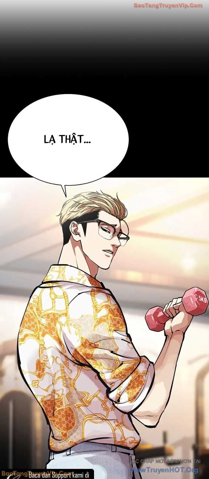 đọc truyện Hoán Đổi Diệu Kỳ Chương 573 ảnh 99 tại Thiên Thai Truyện