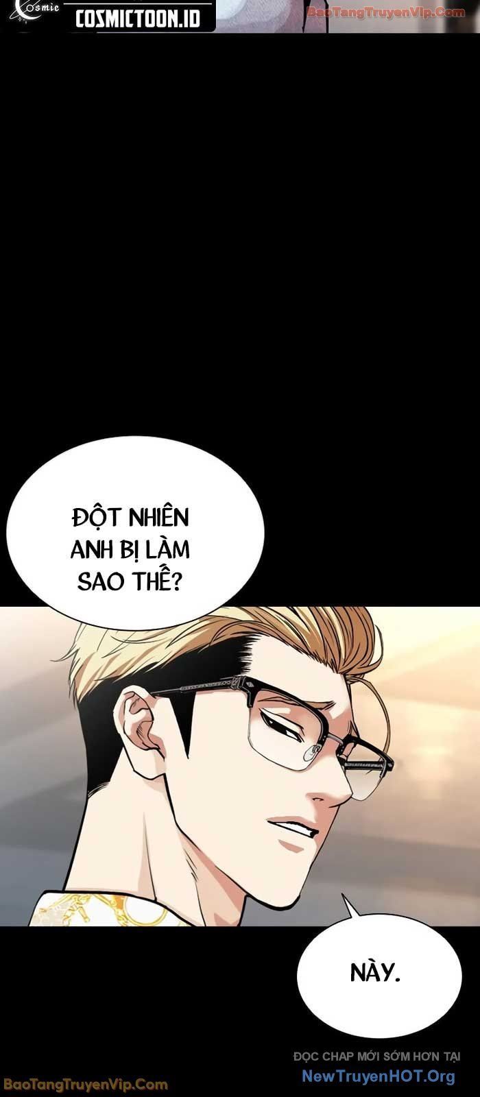 đọc truyện Hoán Đổi Diệu Kỳ Chương 573 ảnh 100 tại Thiên Thai Truyện