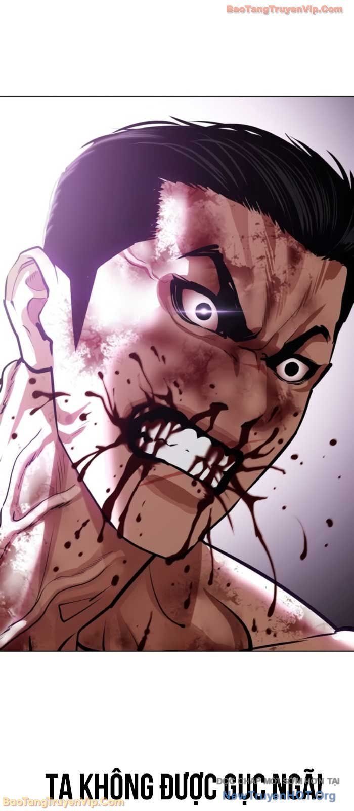 đọc truyện Hoán Đổi Diệu Kỳ Chương 574 ảnh 105 tại Thiên Thai Truyện