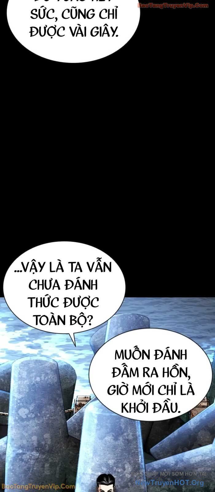 đọc truyện Hoán Đổi Diệu Kỳ Chương 574 ảnh 111 tại Thiên Thai Truyện