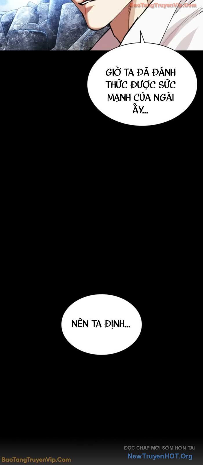 đọc truyện Hoán Đổi Diệu Kỳ Chương 574 ảnh 115 tại Thiên Thai Truyện