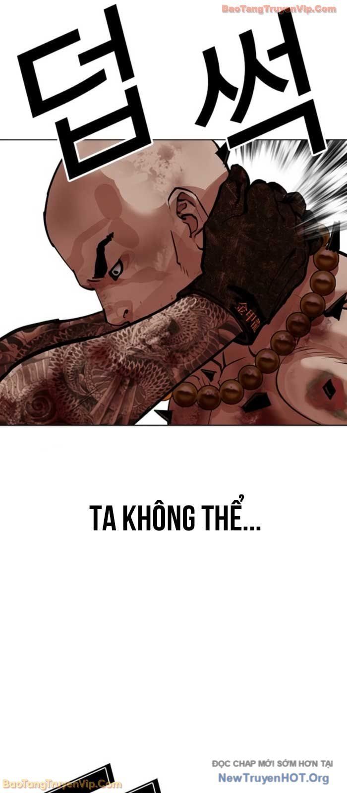 đọc truyện Hoán Đổi Diệu Kỳ Chương 574 ảnh 128 tại Thiên Thai Truyện