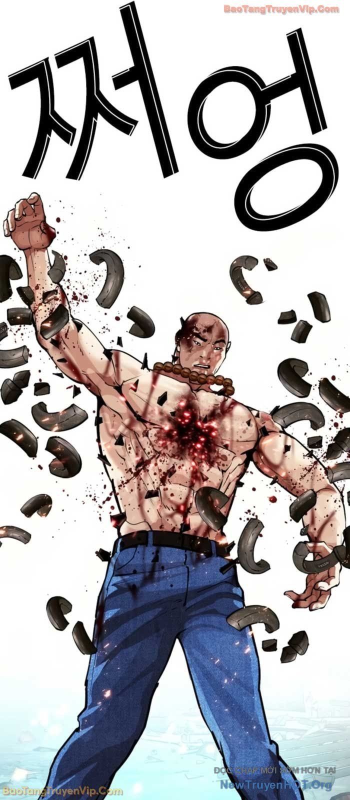 đọc truyện Hoán Đổi Diệu Kỳ Chương 574 ảnh 133 tại Thiên Thai Truyện