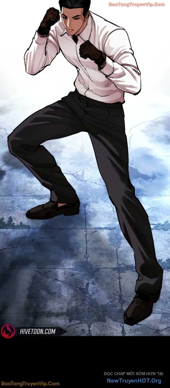 đọc truyện Hoán Đổi Diệu Kỳ Chương 574 ảnh 135 tại Thiên Thai Truyện