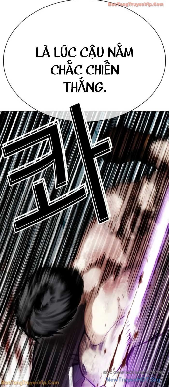 đọc truyện Hoán Đổi Diệu Kỳ Chương 574 ảnh 149 tại Thiên Thai Truyện