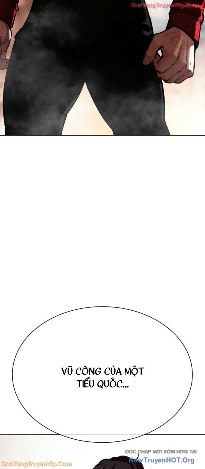 đọc truyện Hoán Đổi Diệu Kỳ Chương 574 ảnh 161 tại Thiên Thai Truyện