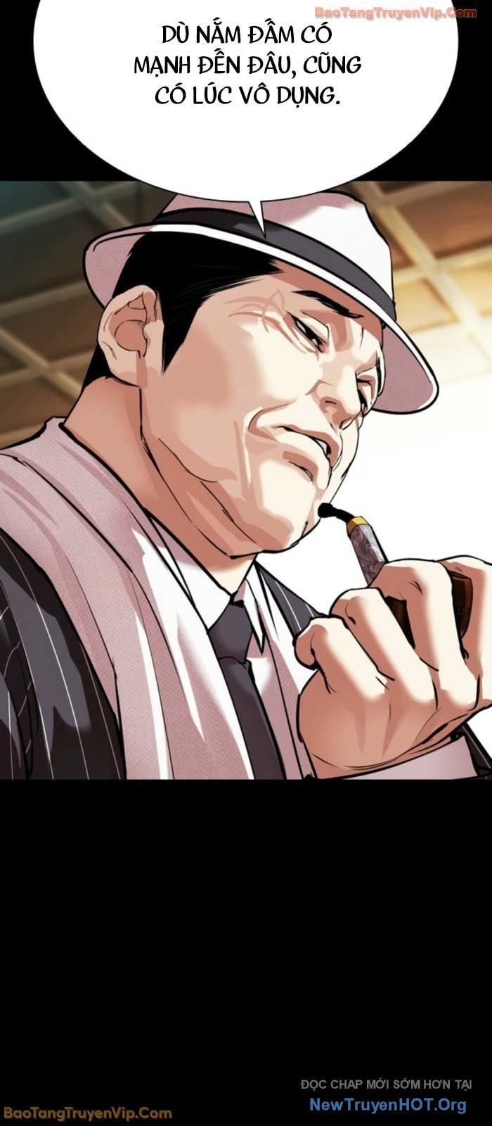 đọc truyện Hoán Đổi Diệu Kỳ Chương 574 ảnh 18 tại Thiên Thai Truyện