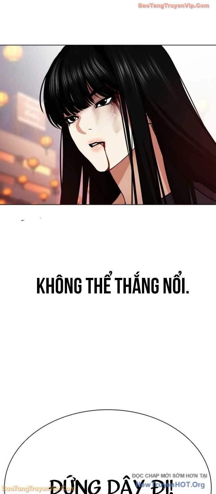 đọc truyện Hoán Đổi Diệu Kỳ Chương 574 ảnh 166 tại Thiên Thai Truyện